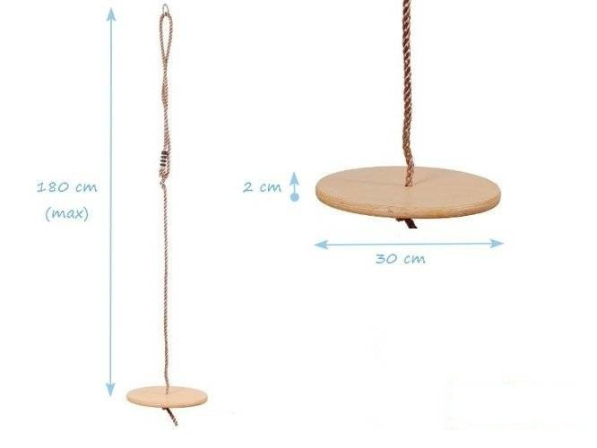 Balançoire Disque en Bois