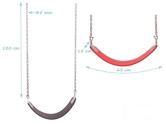 Balançoire Souple avec Set Chaîne pour les espaces publics