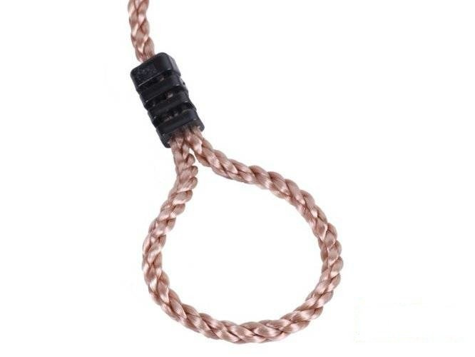 Filet à Grimper 75x200 cm PP